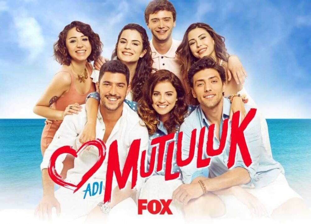 Timpul fericirii