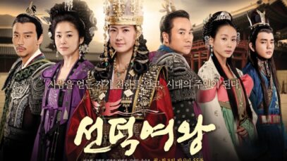 Secretele De La Palat Sau Regina Seondeok Serial Coreean Online Serialelatimp.net