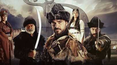 putere-si-glorie-serial-turcesc-subtitrat-romana-online Ertugrul serialelatimp