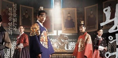 Chipul Regelui Aka Arma Secretă A Regelui Serial Coreean Istoric Drama (2014) Serialelatimp.net