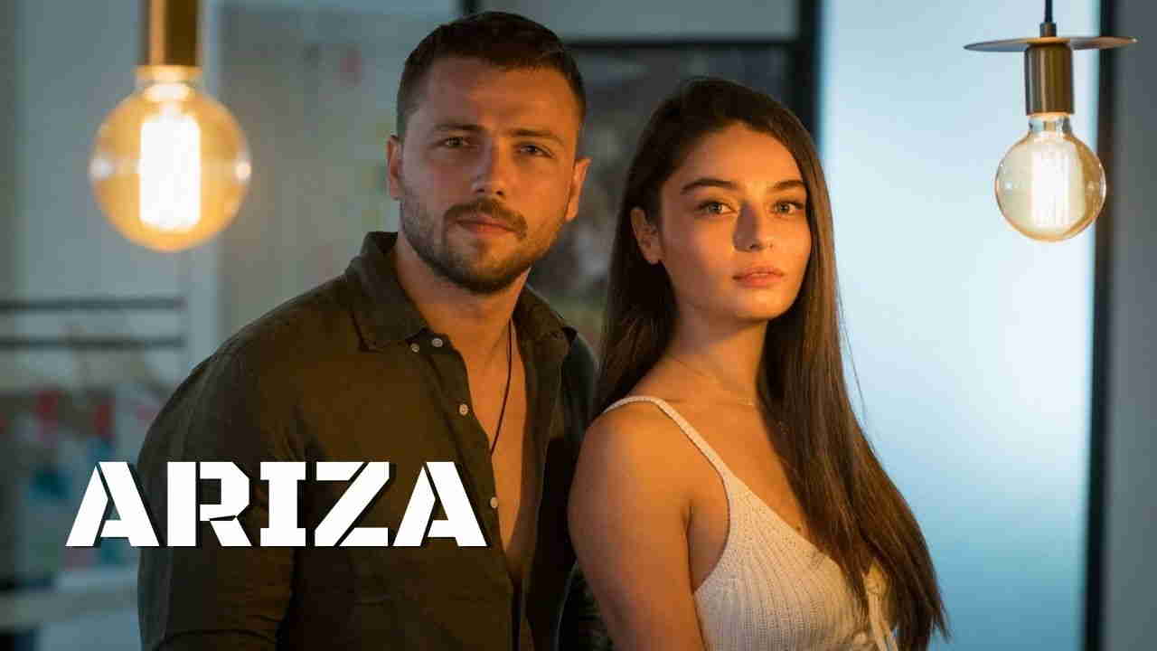 Numele meu e Riza