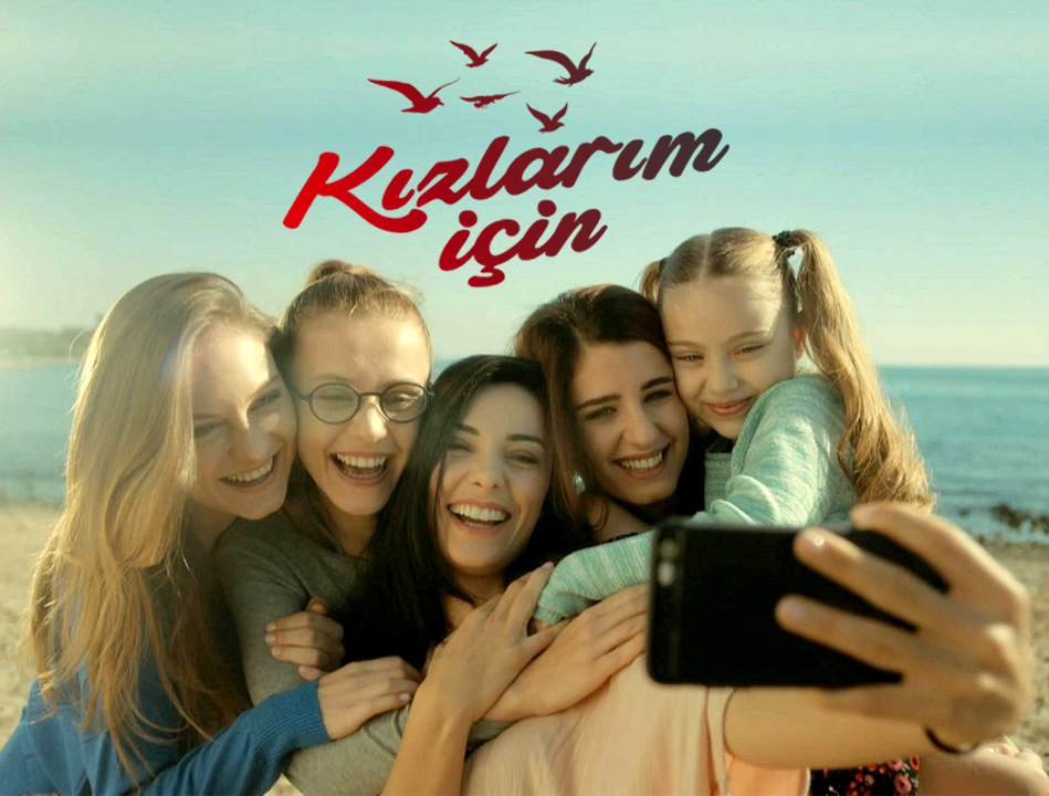 Pentru fiicele mele