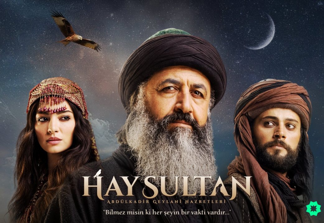 Hay Sultan